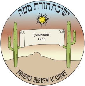 Phoenix Hebrew Academy